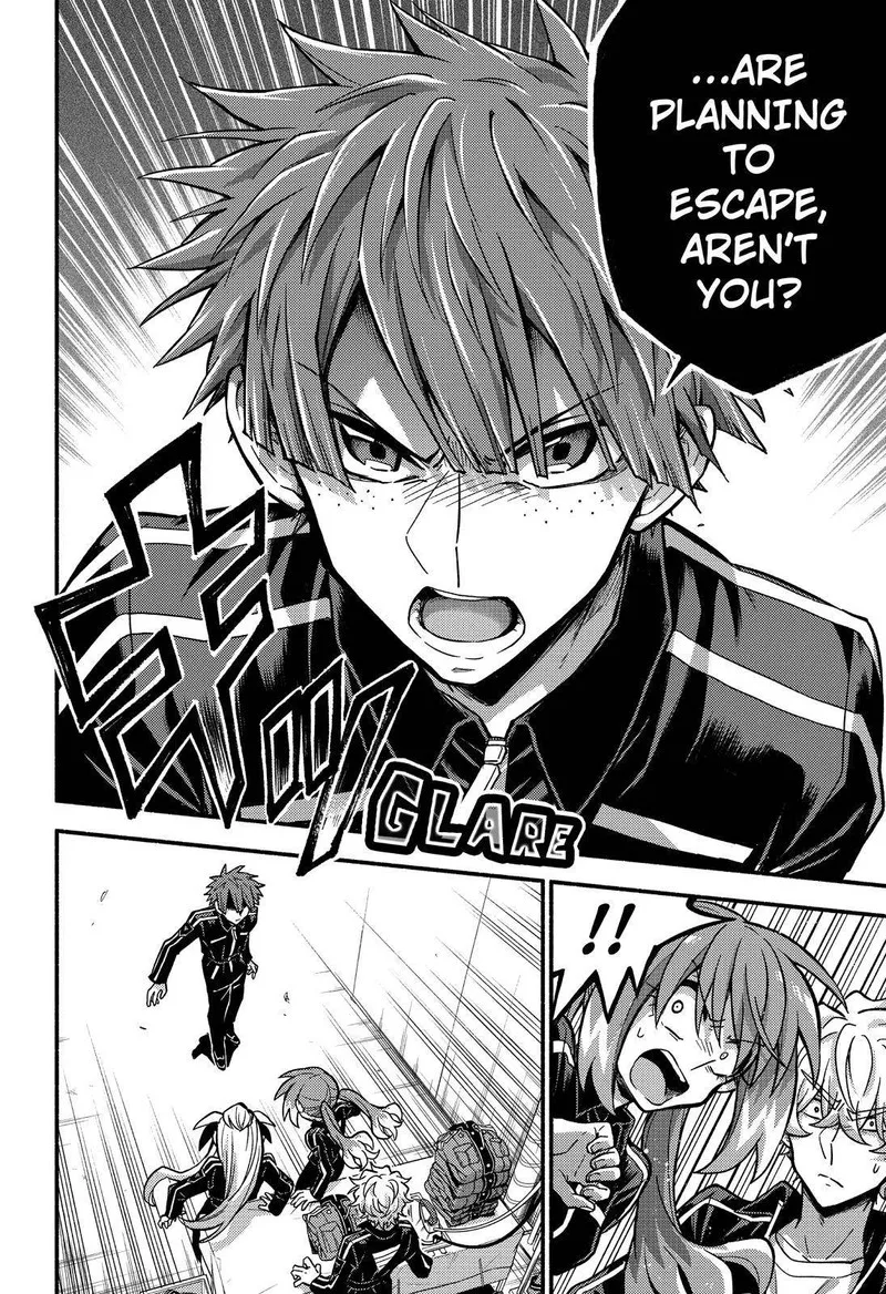 Talentless Nana Chapter 81 page 23