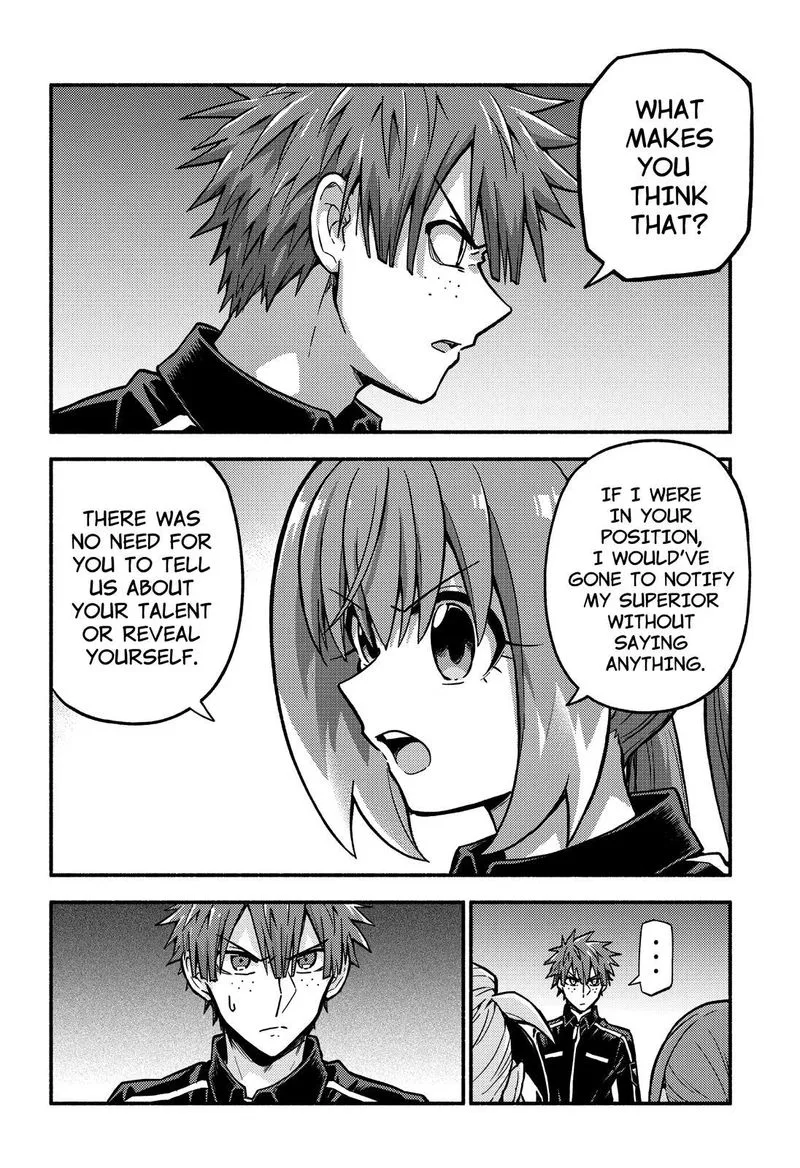 Talentless Nana Chapter 82 page 5