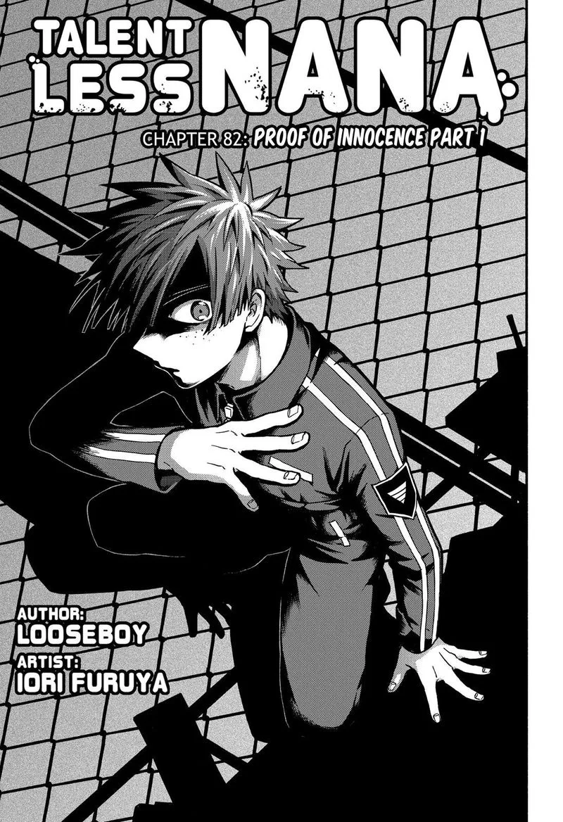 Talentless Nana Chapter 82 page 2