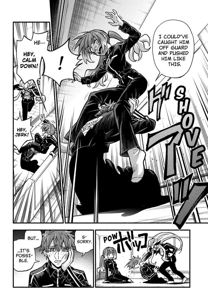 Talentless Nana Chapter 82 page 19