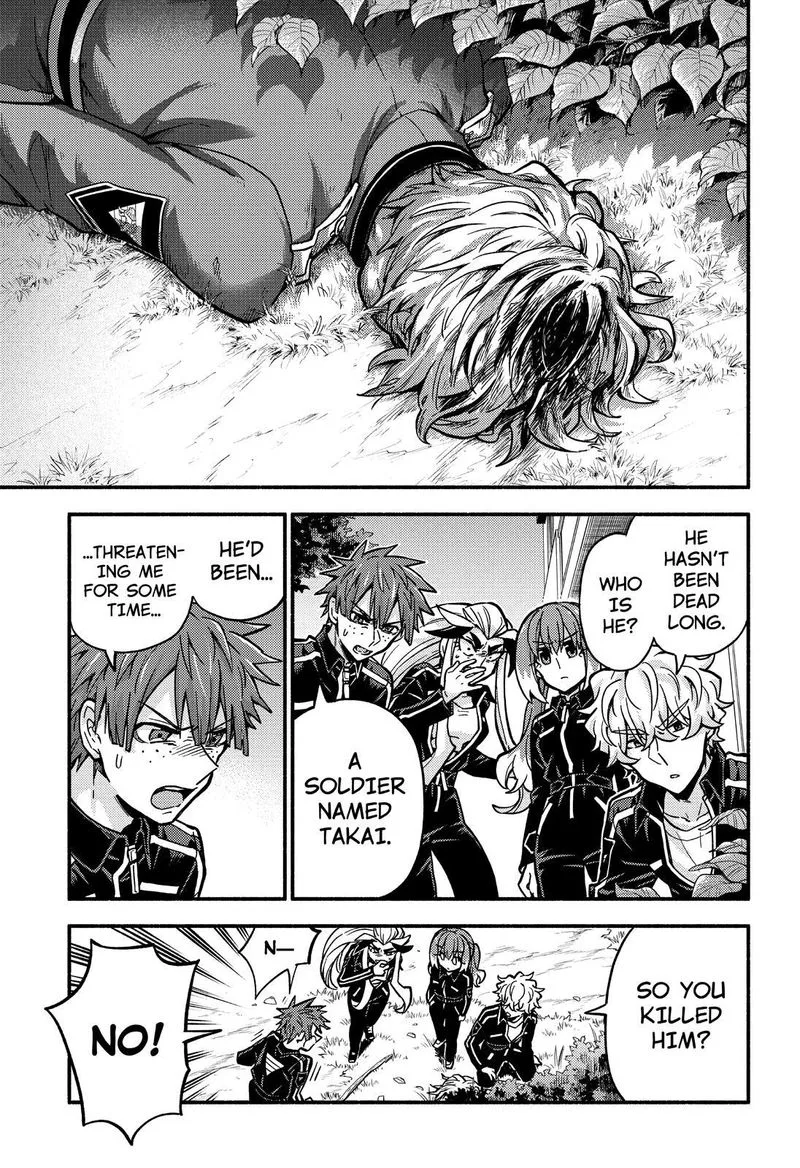 Talentless Nana Chapter 82 page 8