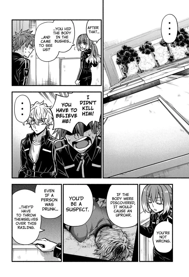 Talentless Nana Chapter 82 page 15
