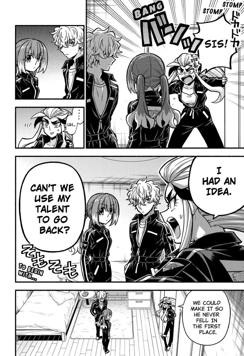 Talentless Nana Chapter 82 page 33