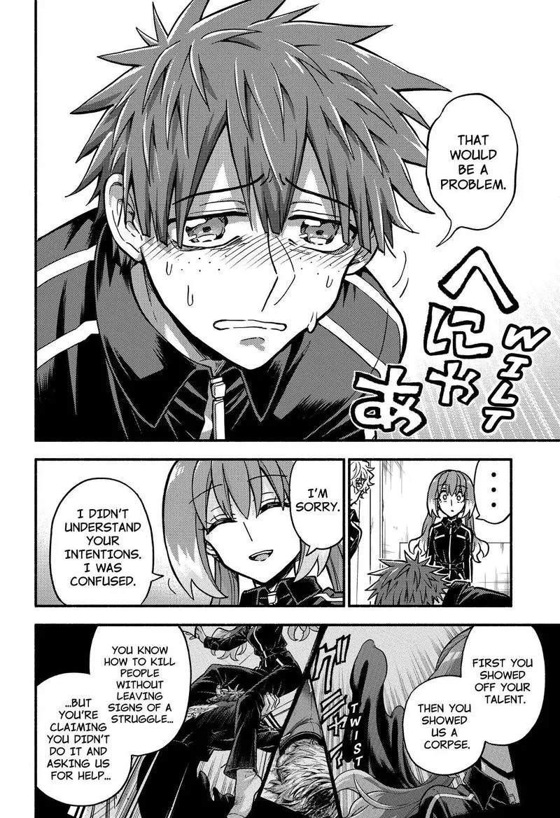 Talentless Nana Chapter 82 page 25