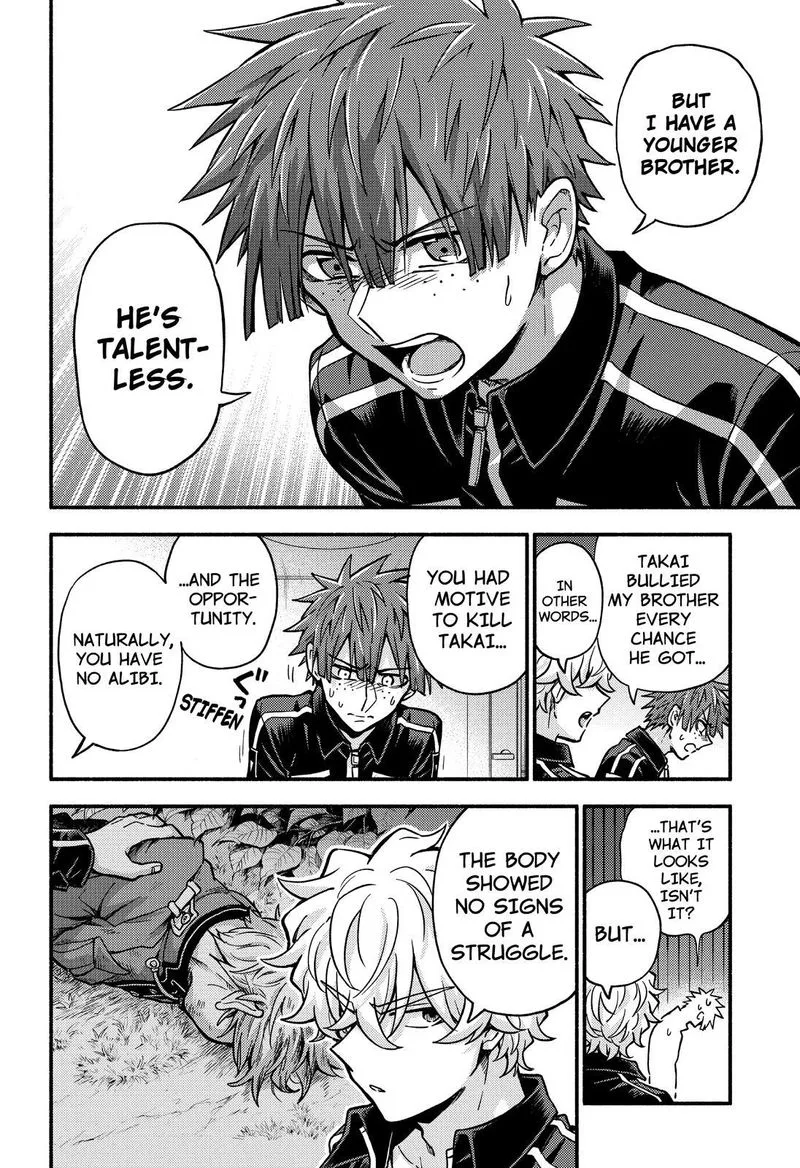 Talentless Nana Chapter 82 page 17