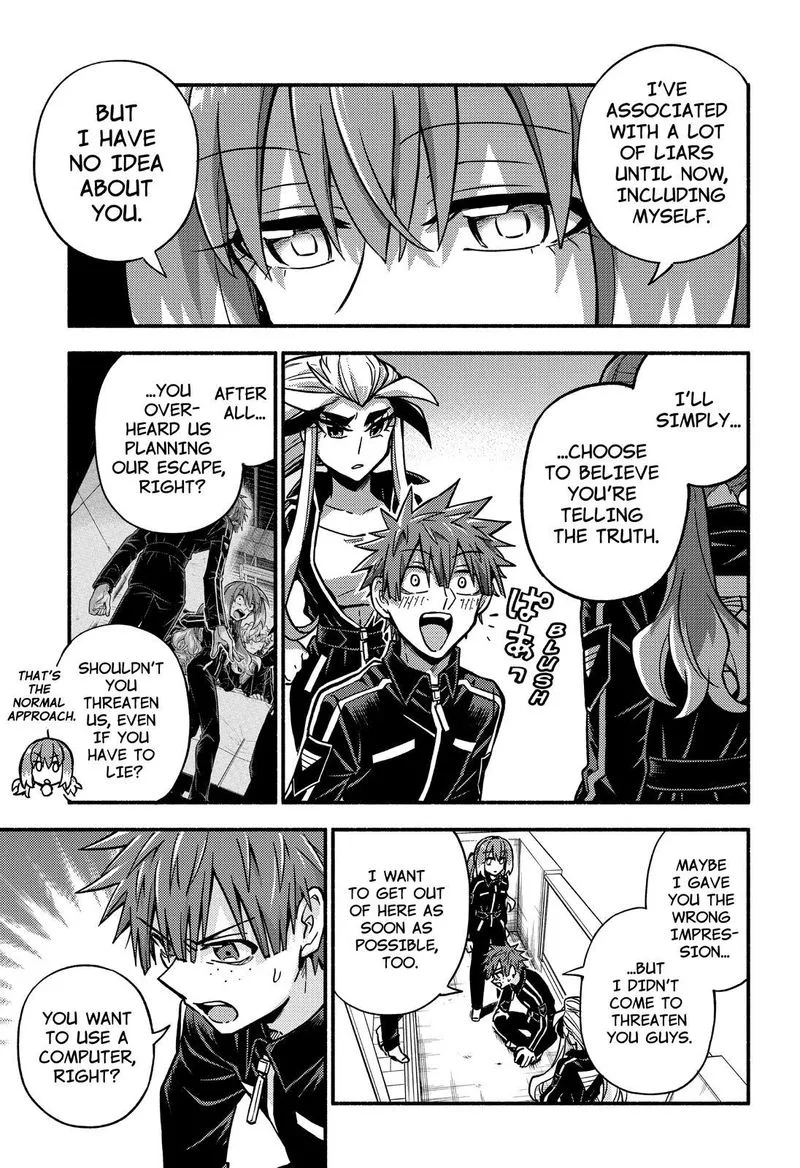 Talentless Nana Chapter 82 page 26