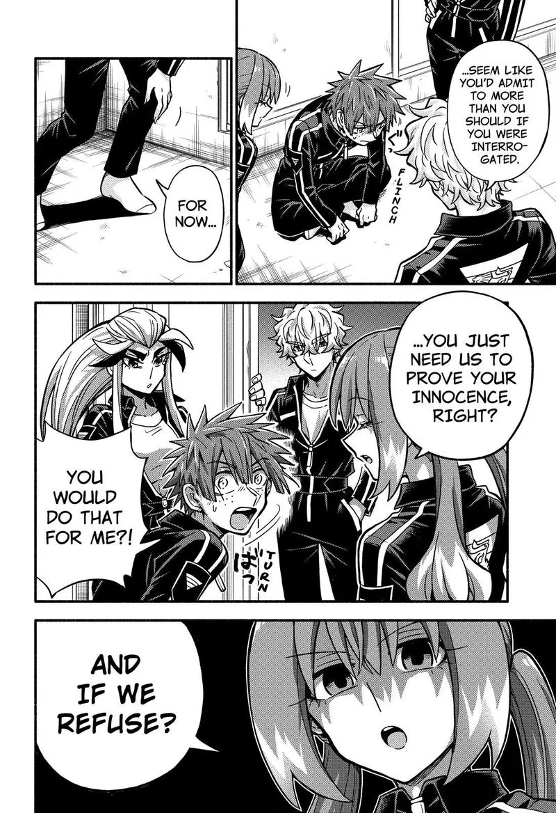 Talentless Nana Chapter 82 page 23