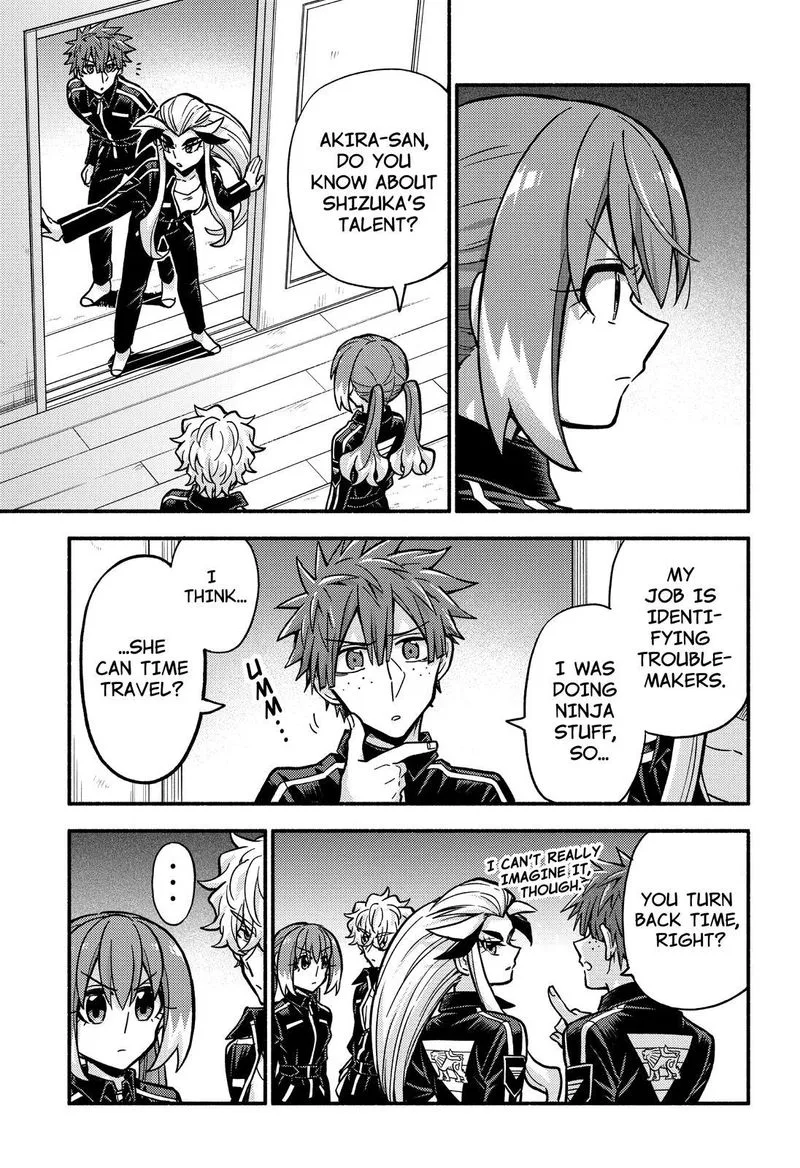 Talentless Nana Chapter 82 page 34