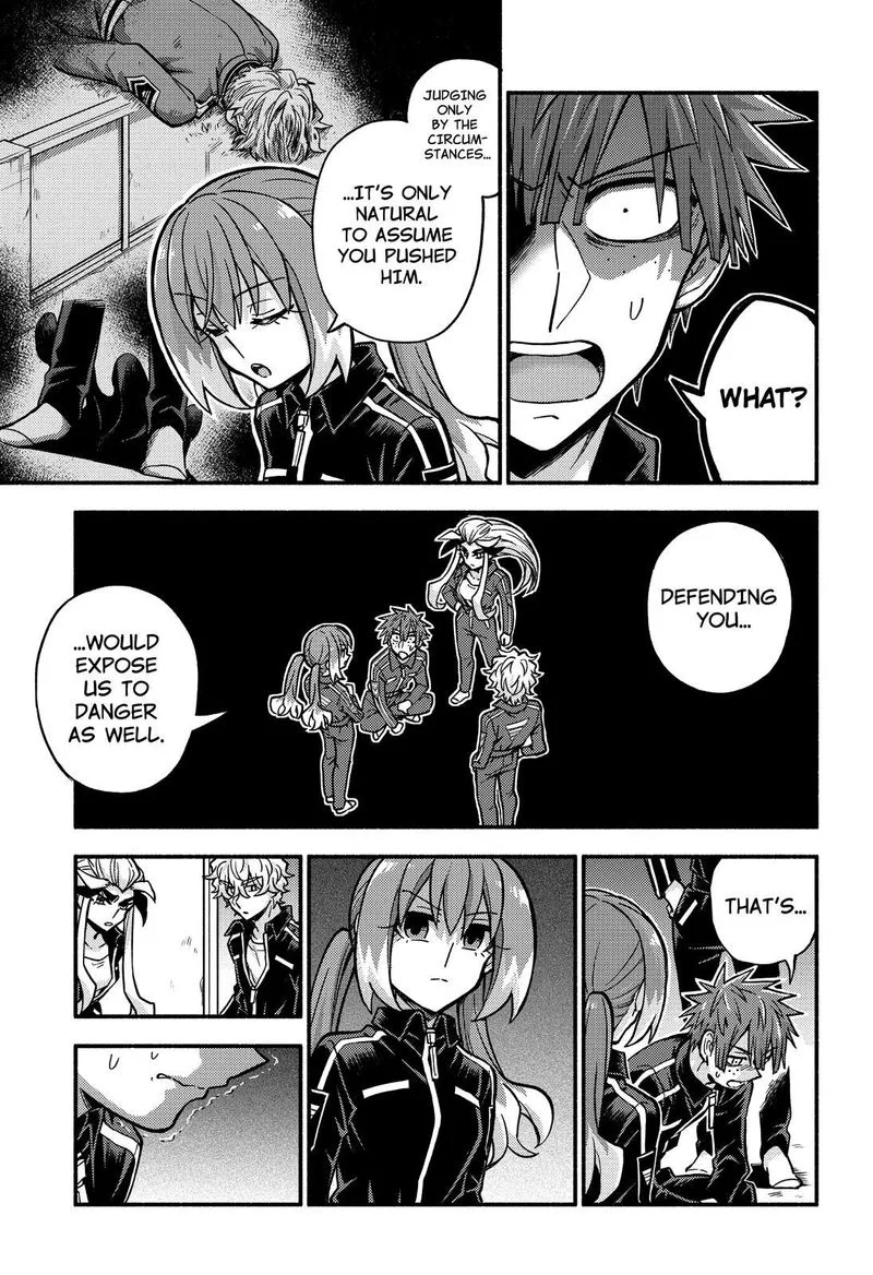 Talentless Nana Chapter 82 page 24