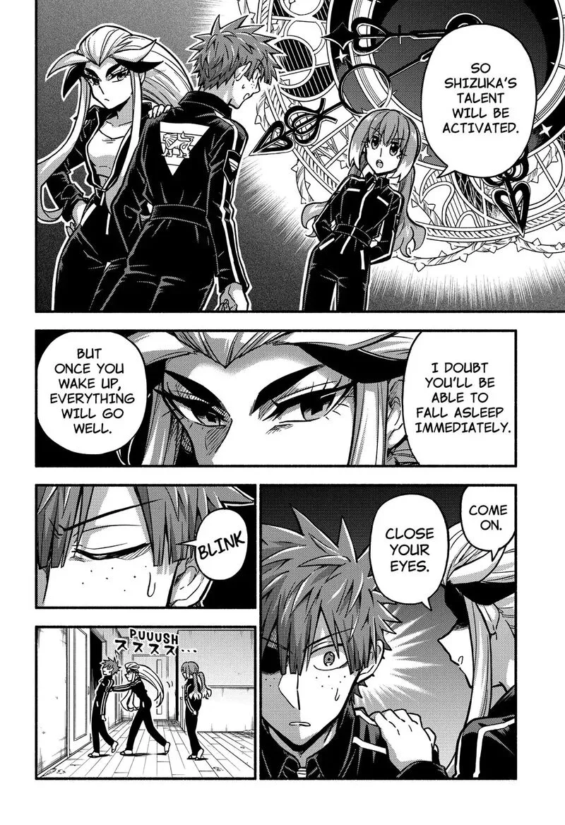 Talentless Nana Chapter 83 page 5
