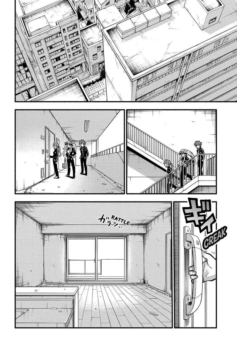 Talentless Nana Chapter 83 page 3