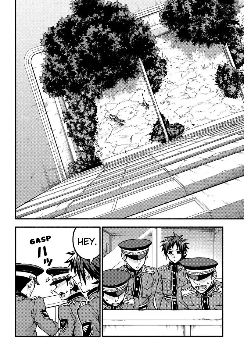 Talentless Nana Chapter 83 page 17