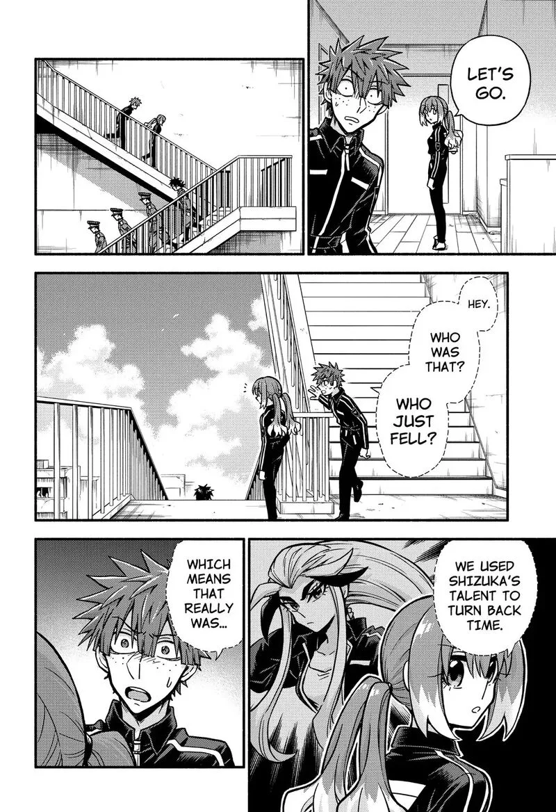 Talentless Nana Chapter 83 page 19