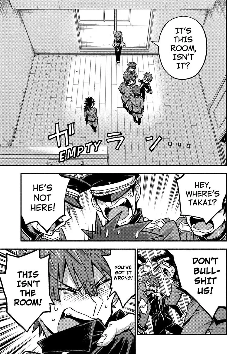 Talentless Nana Chapter 83 page 14