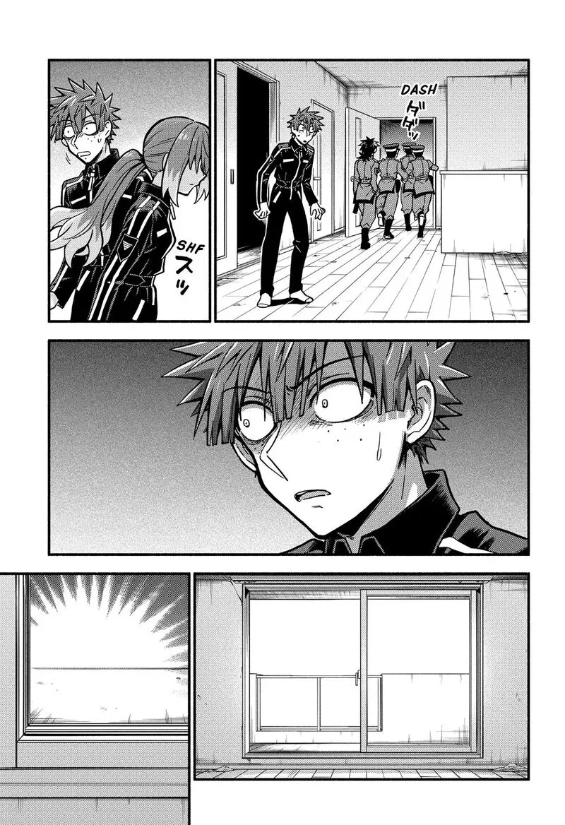 Talentless Nana Chapter 83 page 18