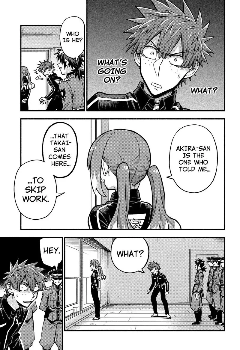 Talentless Nana Chapter 83 page 12