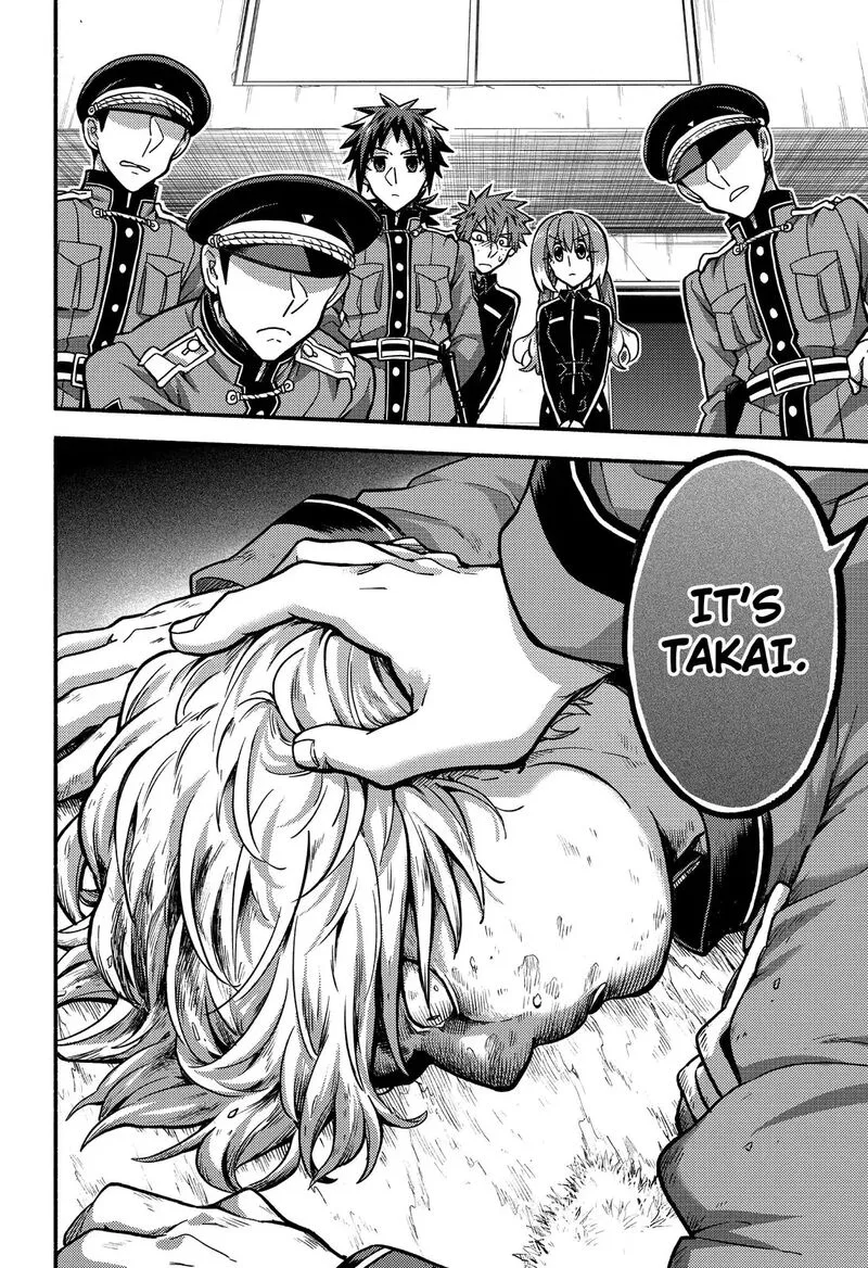Talentless Nana Chapter 83 page 21
