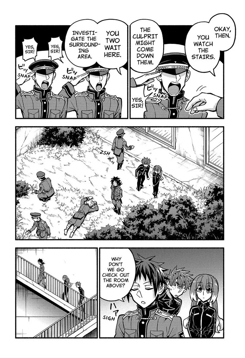 Talentless Nana Chapter 84 page 3