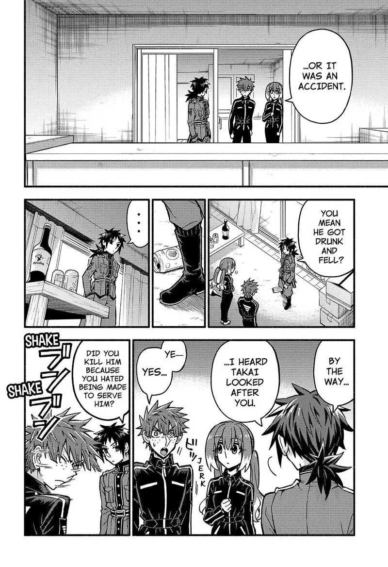 Talentless Nana Chapter 84 page 5