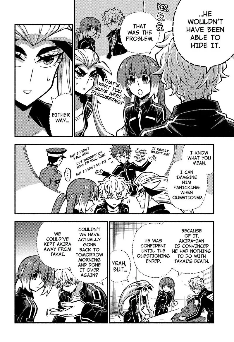 Talentless Nana Chapter 84 page 19