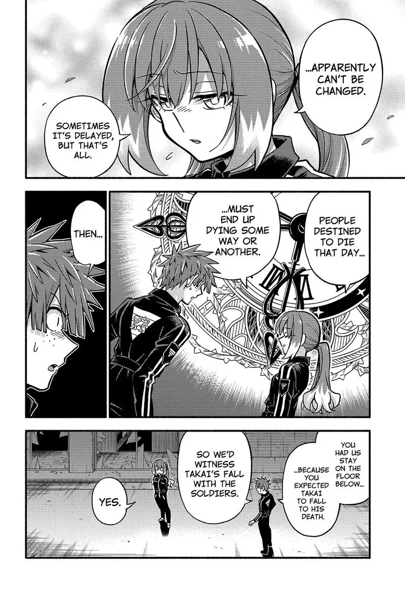 Talentless Nana Chapter 84 page 11
