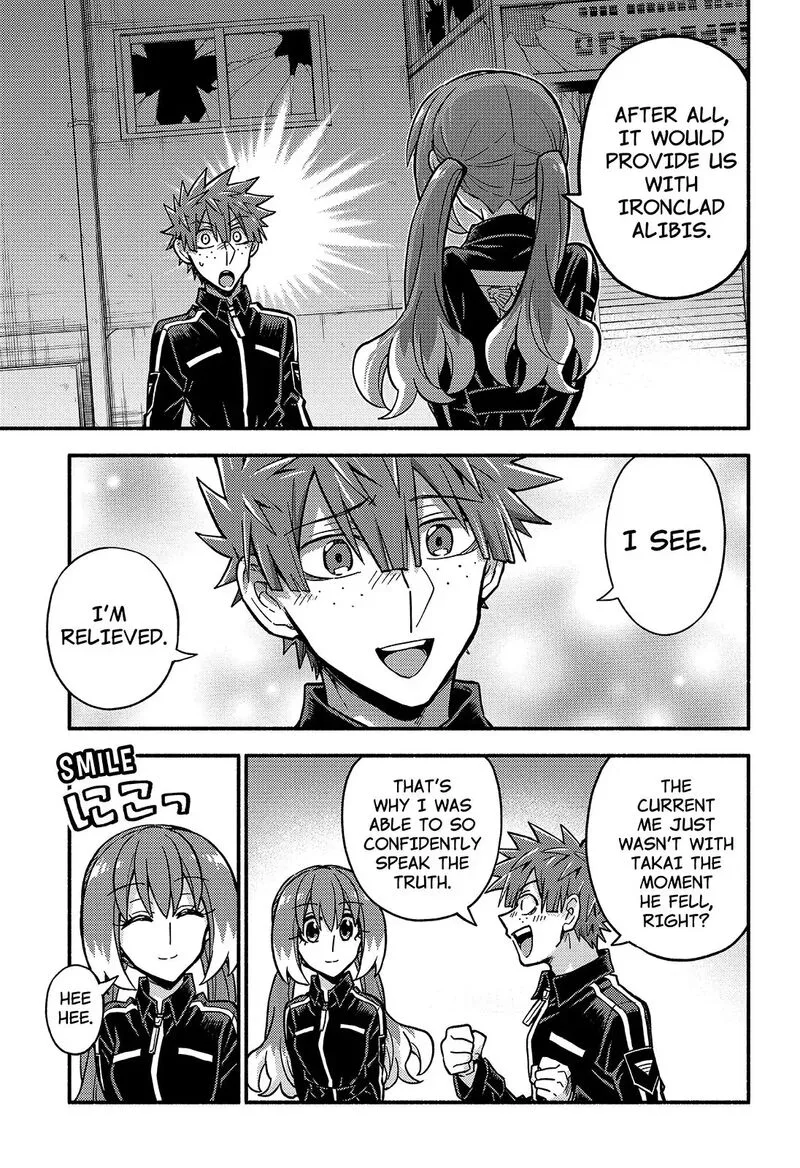 Talentless Nana Chapter 84 page 12
