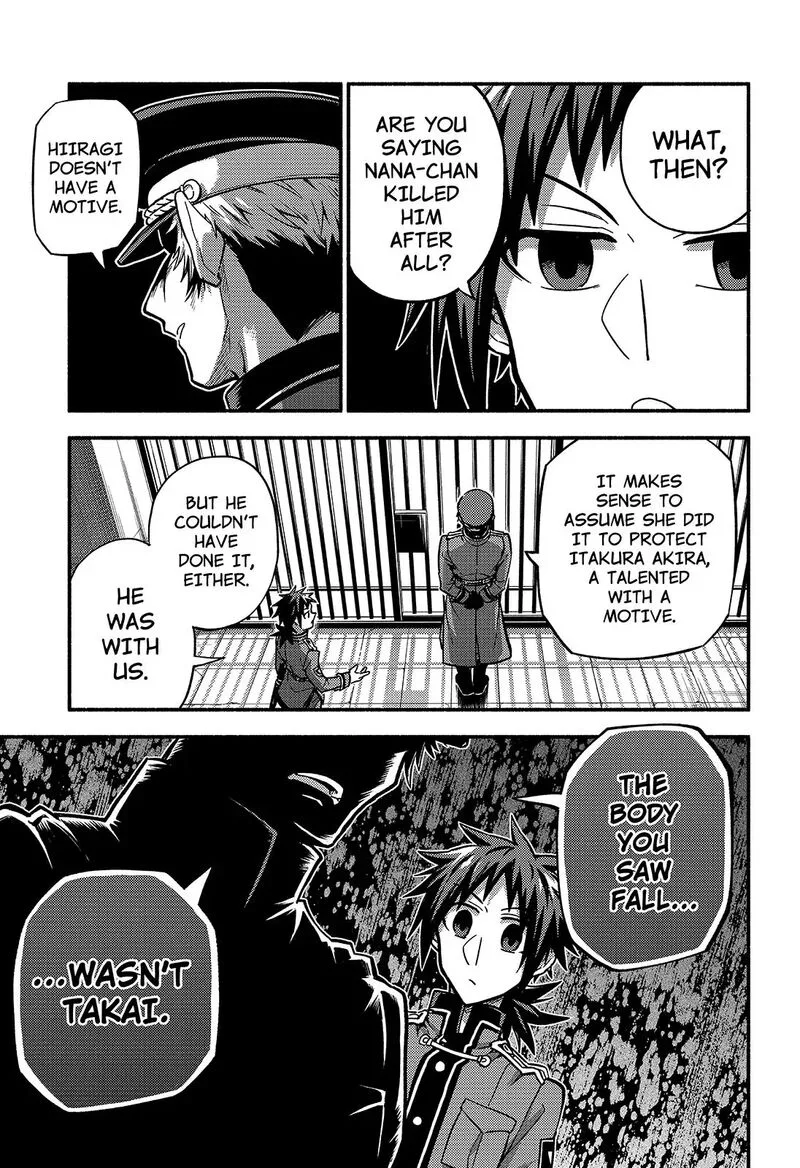 Talentless Nana Chapter 84 page 24