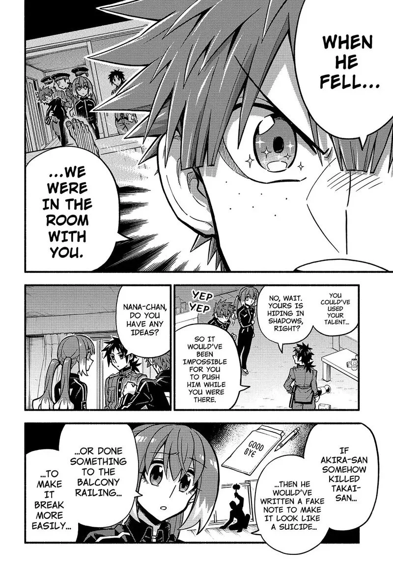 Talentless Nana Chapter 84 page 7