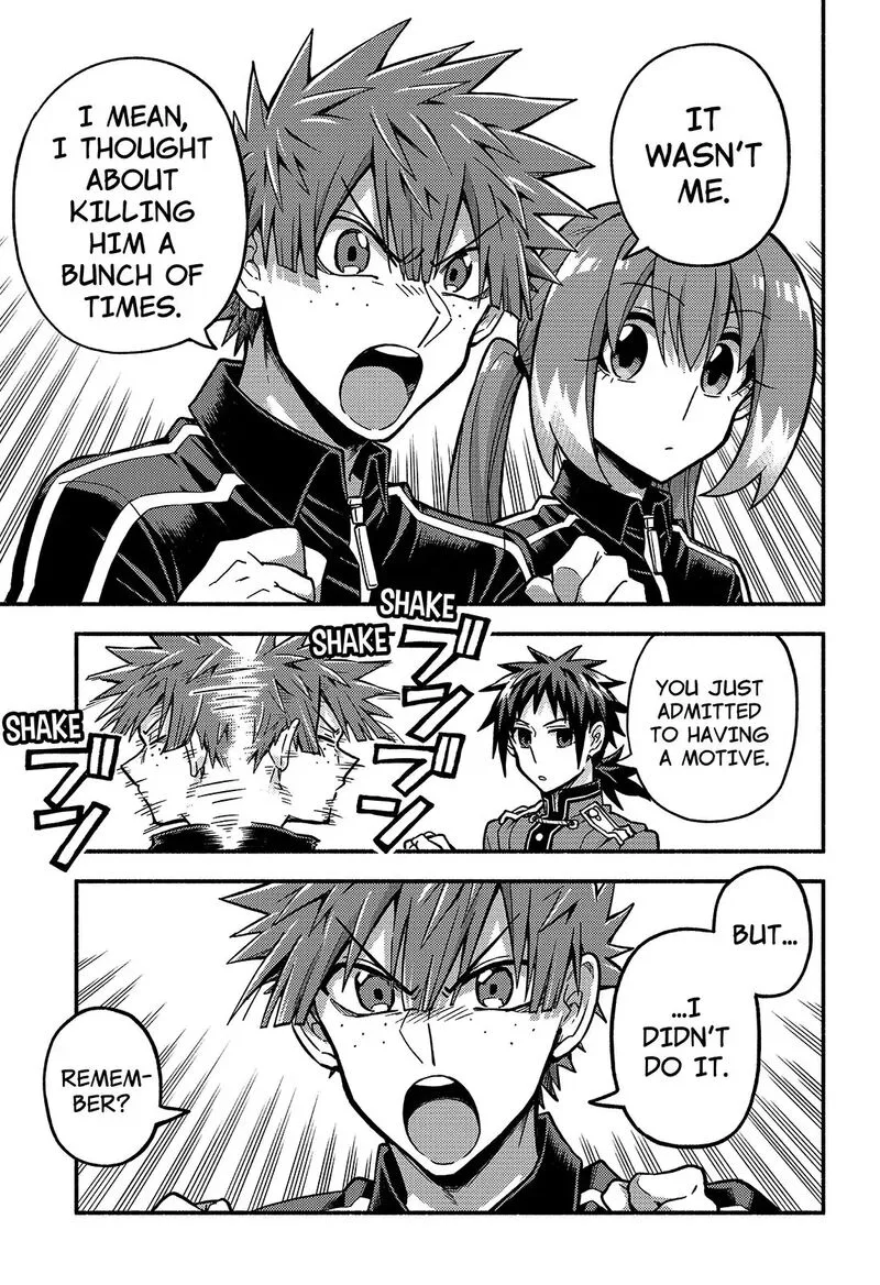 Talentless Nana Chapter 84 page 6