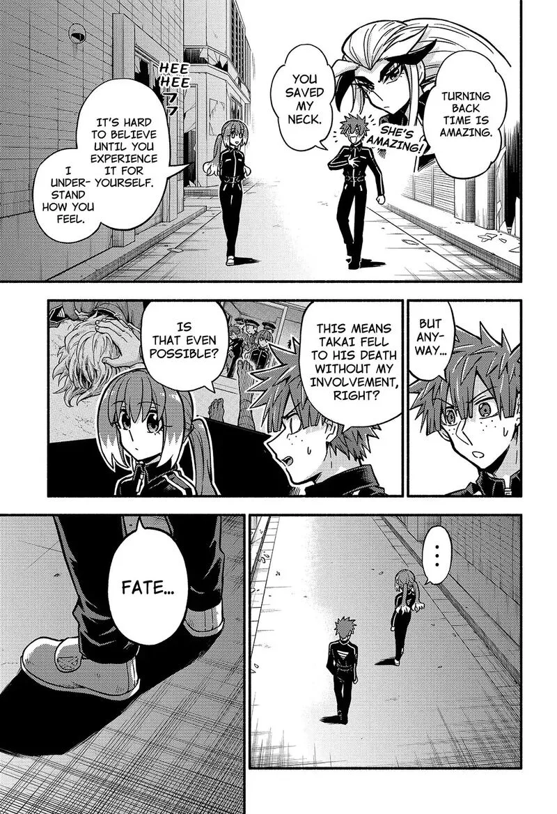 Talentless Nana Chapter 84 page 10
