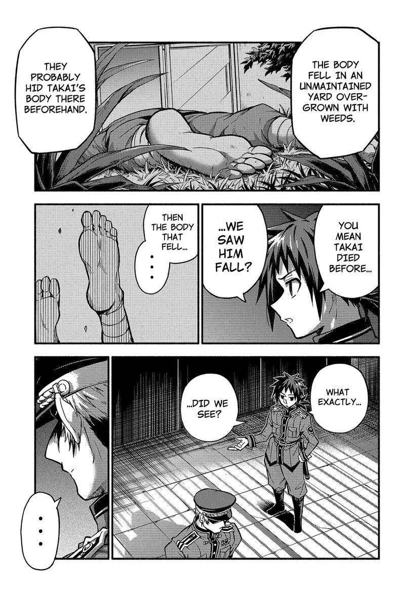 Talentless Nana Chapter 84 page 26