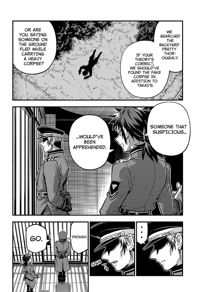 Talentless Nana Chapter 84 page 29