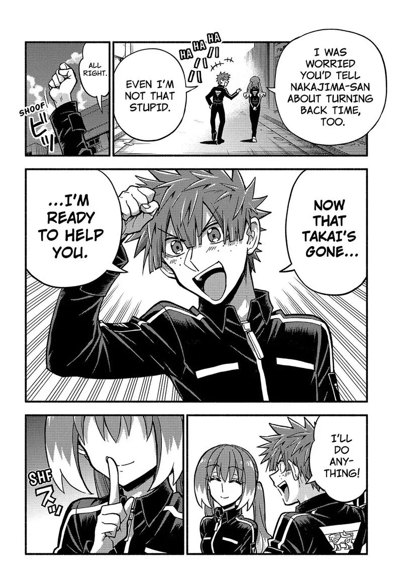 Talentless Nana Chapter 84 page 13