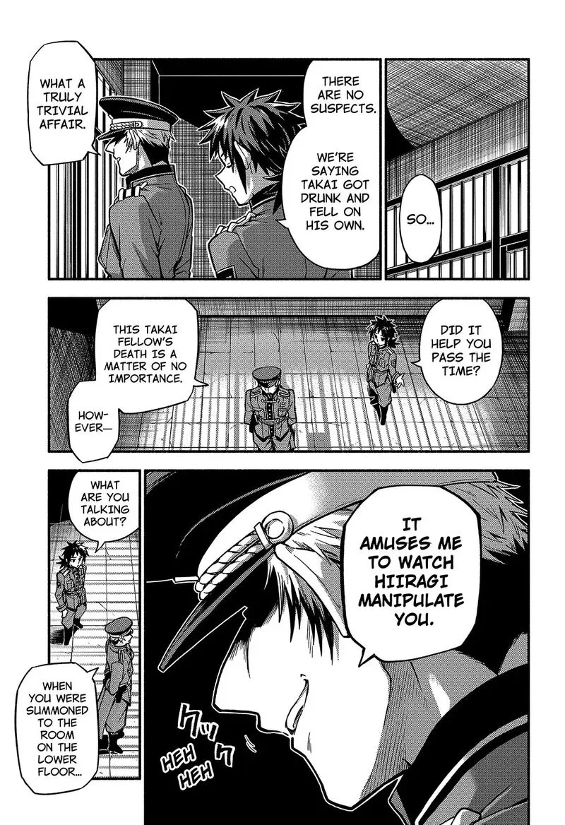 Talentless Nana Chapter 84 page 22