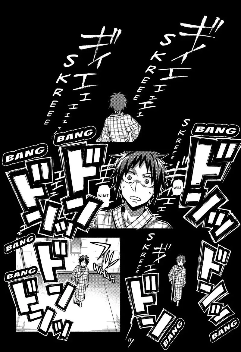 Talentless Nana Chapter 85 page 29