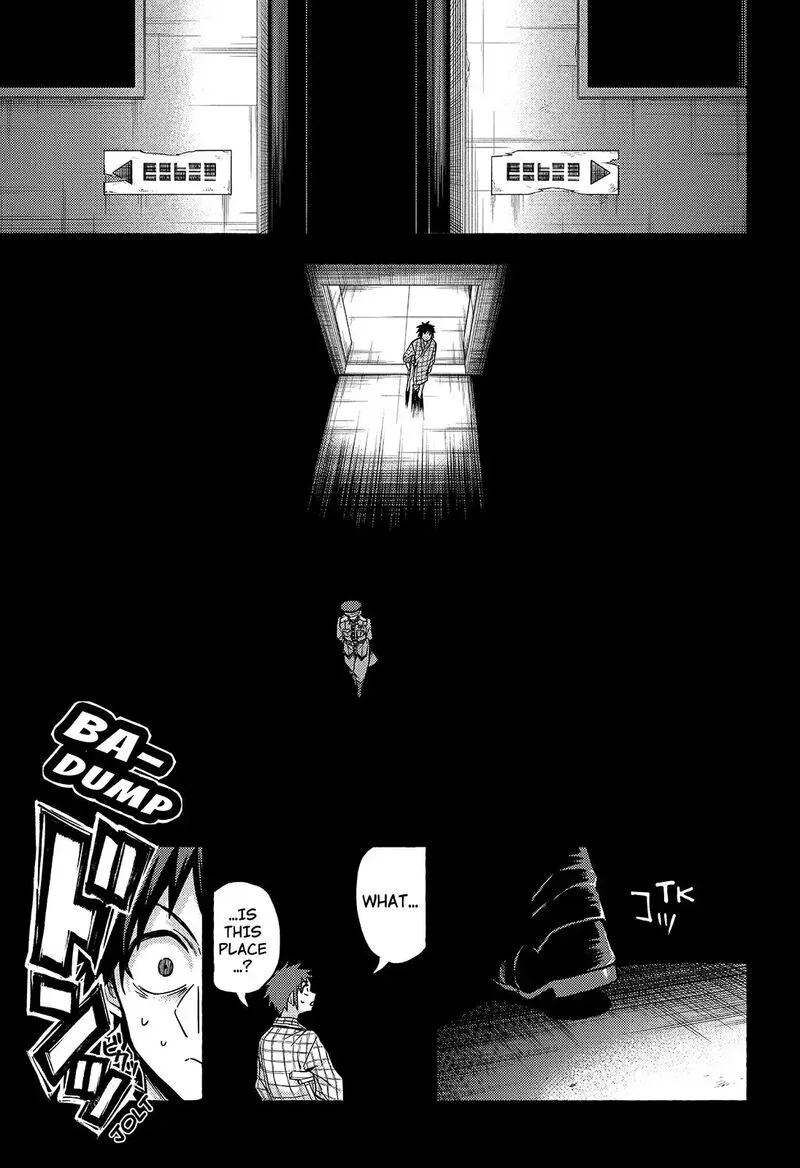 Talentless Nana Chapter 85 page 28