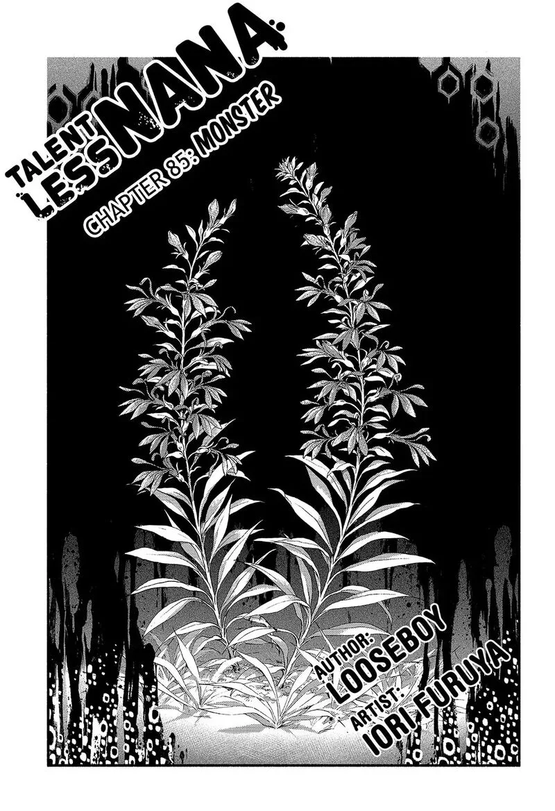 Talentless Nana Chapter 85 page 2