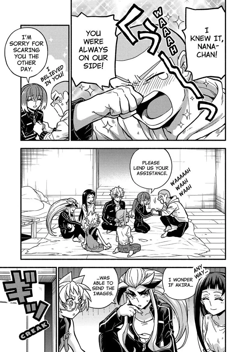Talentless Nana Chapter 85 page 8