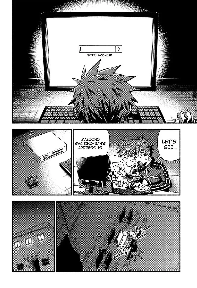 Talentless Nana Chapter 85 page 7