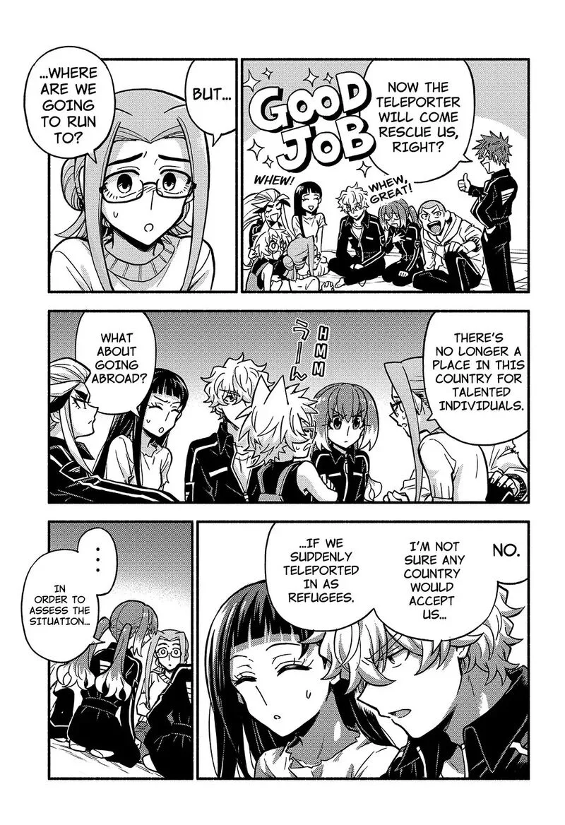 Talentless Nana Chapter 85 page 10