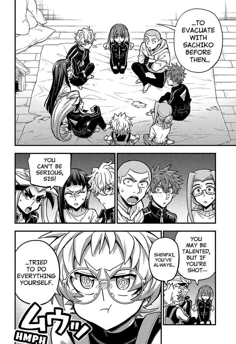 Talentless Nana Chapter 85 page 15