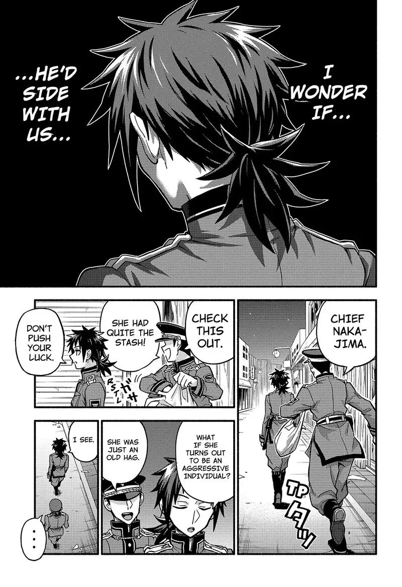 Talentless Nana Chapter 85 page 22