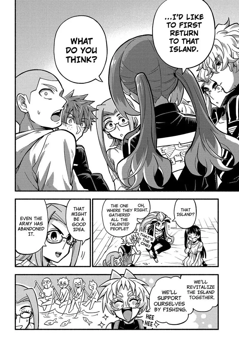 Talentless Nana Chapter 85 page 11