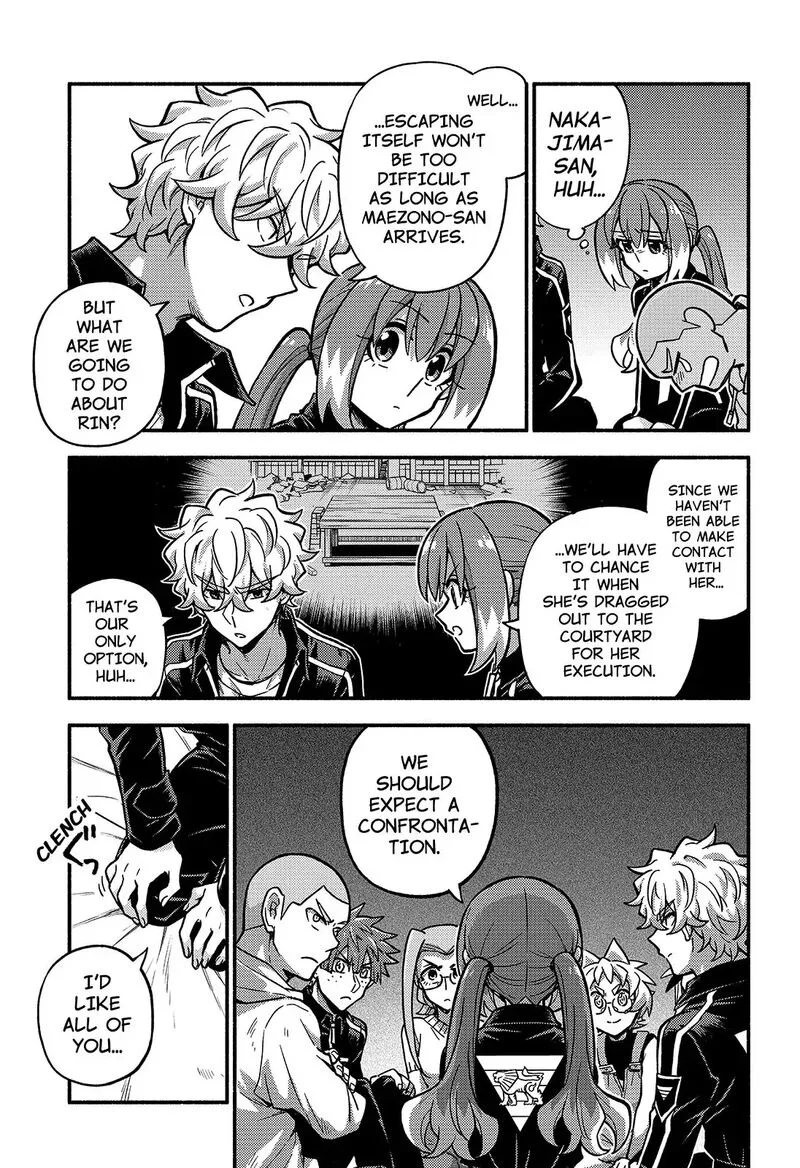 Talentless Nana Chapter 85 page 14