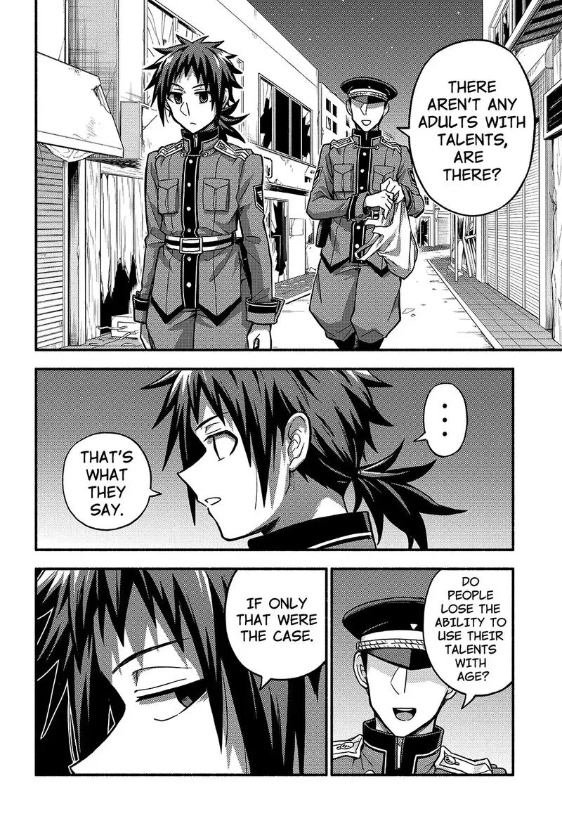 Talentless Nana Chapter 85 page 23