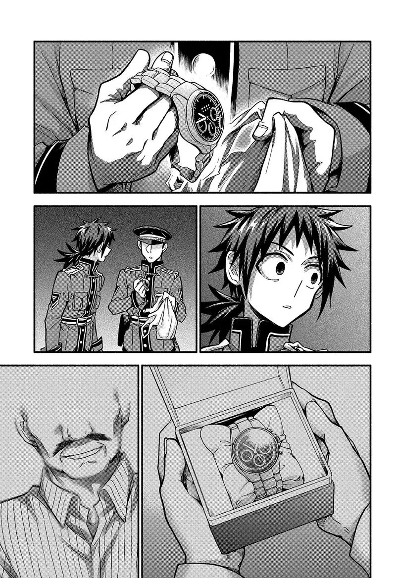 Talentless Nana Chapter 85 page 24