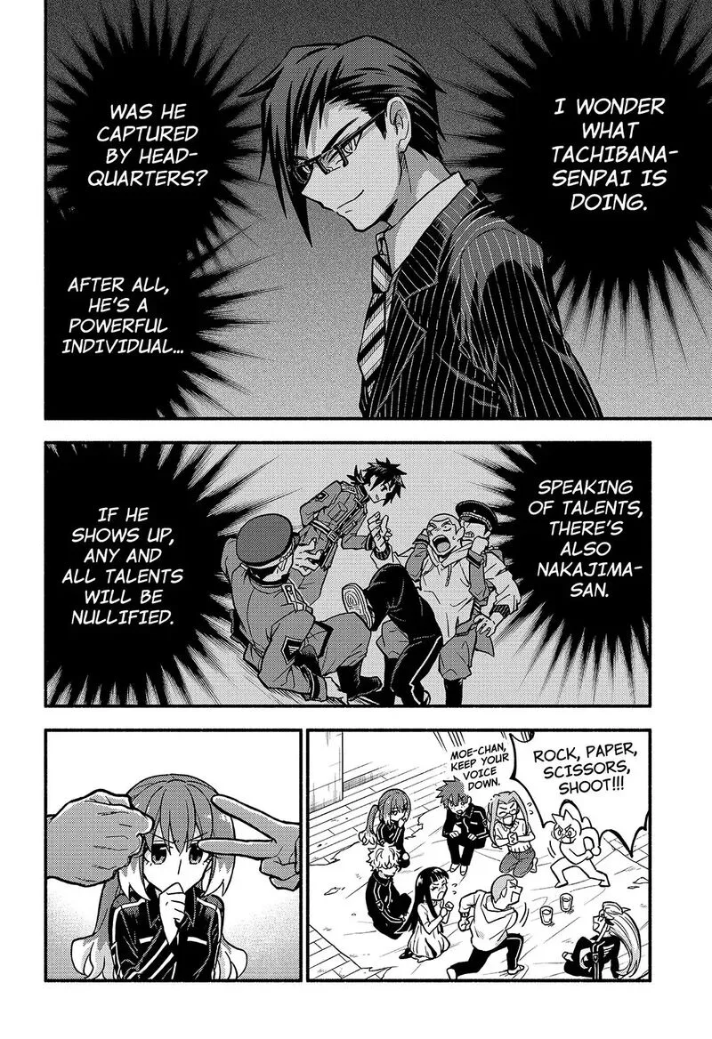 Talentless Nana Chapter 85 page 21