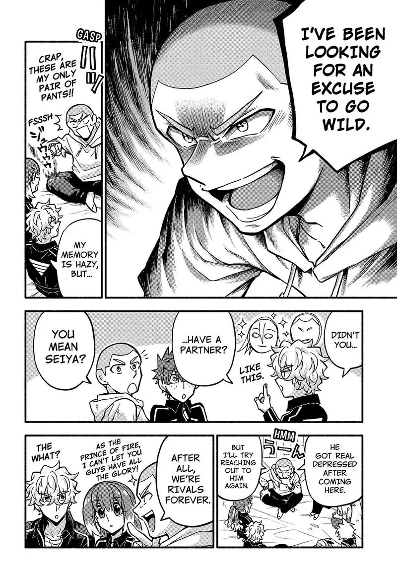 Talentless Nana Chapter 85 page 17