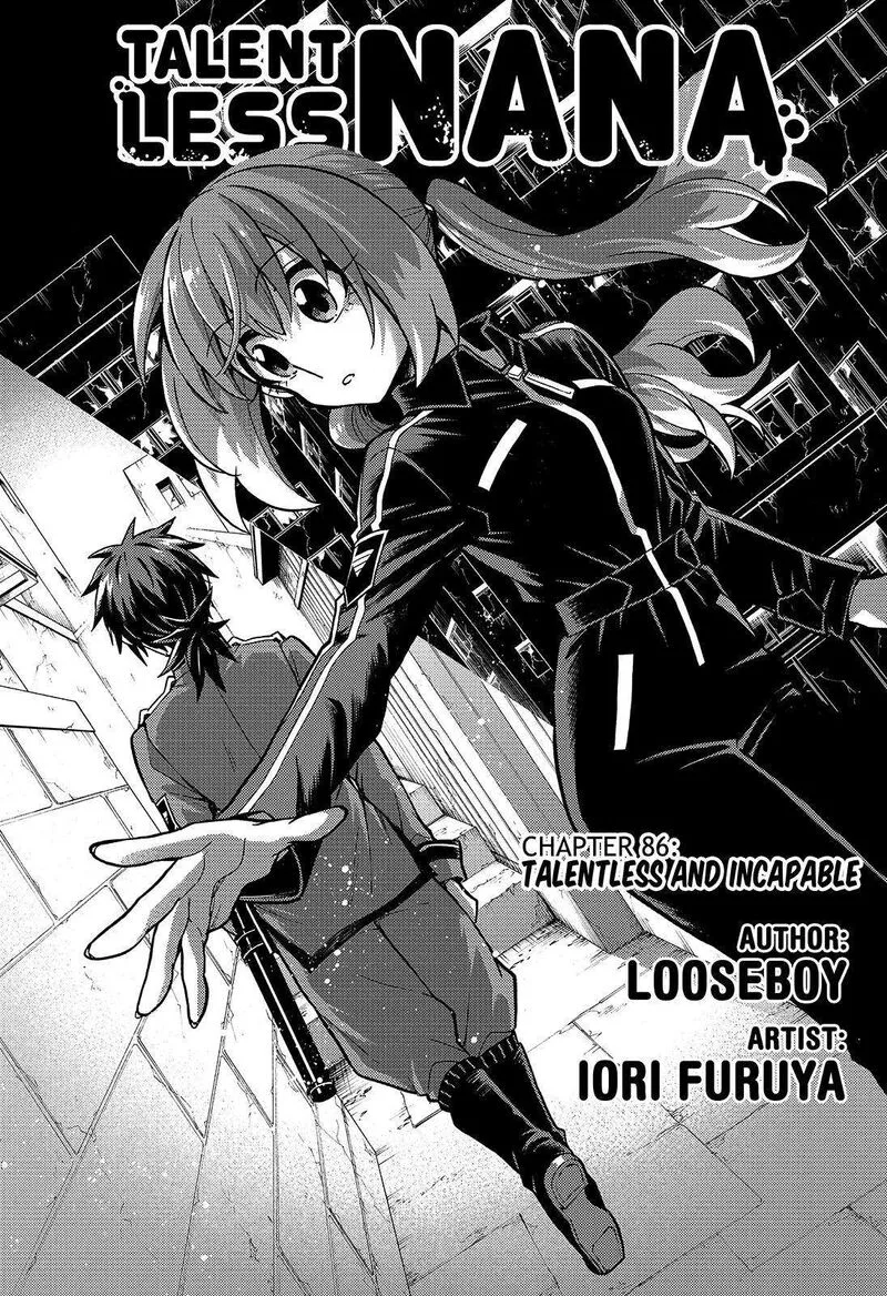 Talentless Nana Chapter 86 page 2