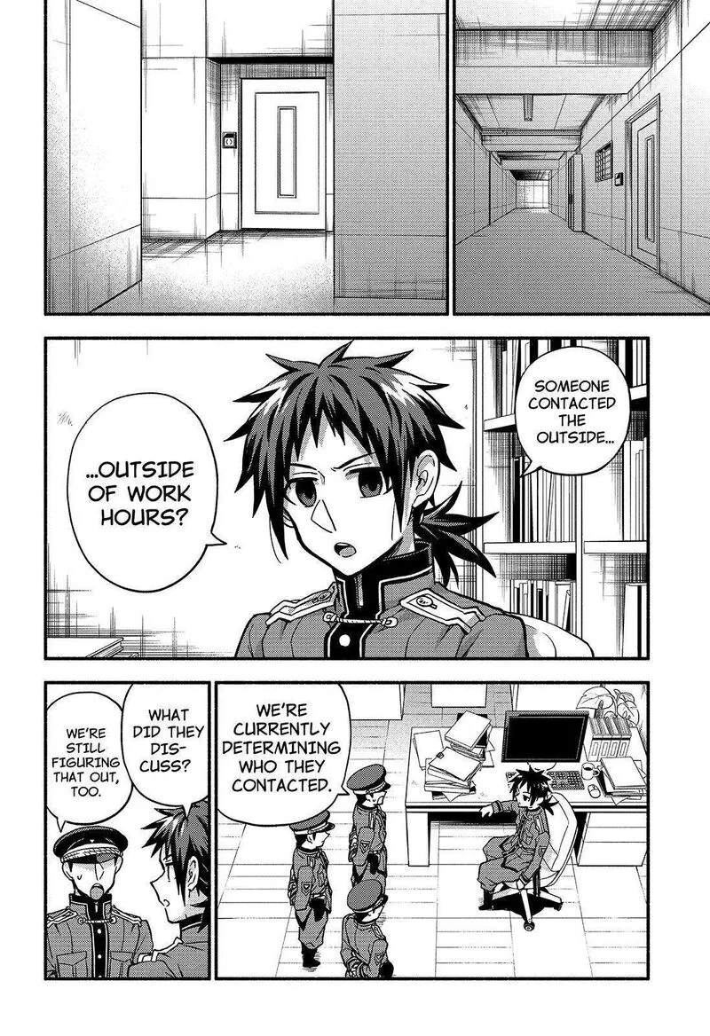 Talentless Nana Chapter 86 page 3